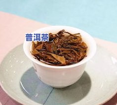 百香果普洱茶自制方法视频-百香果普洱茶自制方法视频教程