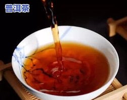 百香果普洱茶自制方法窍门-百香果普洱茶自制方法窍门视频