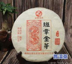 勐海博士普洱茶-勐海博友普洱茶