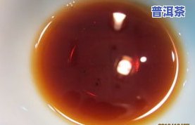 普洱茶龙马同庆号简介：了解云南龙马同庆号茶叶价格与特级圆茶价格