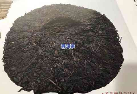 普洱茶龙马同庆号简介：了解云南龙马同庆号茶叶价格与特级圆茶价格