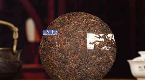 普洱茶龙马同庆20Il3年茶：龙马同庆号普洱茶2007、云南龙马同庆号茶叶价格及圆茶特级拍卖价