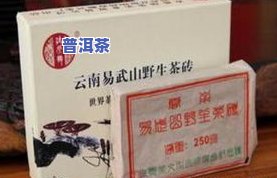 普洱茶包装袋一公斤多少钱-普洱茶包装袋一公斤多少钱啊