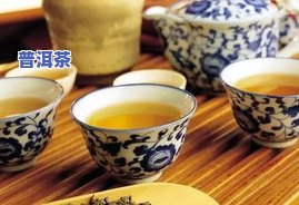 普洱茶用大杯子可以泡吗？多少度最合适？