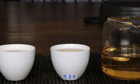 普洱茶用大杯子可以泡吗？多少度最合适？