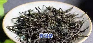 茶叶中的水溶性色素-茶叶中的水溶性色素是什么