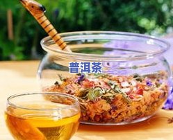 茶叶里面有什么元素能提神醒脑？