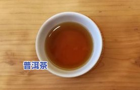 茶叶里面有什么元素能提神醒脑？