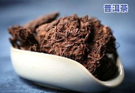 班章普洱茶属什么叶种-班章属于普洱吗