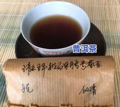 普洱茶在储存过程中能否晒太阳？影响因素解析