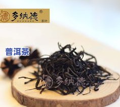 凤凰单茶价格详解：种类、价格表及所属茶类全解析