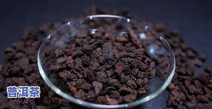 碎银子普洱茶与普通普洱茶的比较：哪种更好？