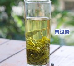 茶叶中富含的营养素包含：多种维生素、矿物质、氨基酸和茶多酚等，对健康有益。