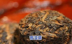 买回的普洱茶更佳存放方法：保持通风干燥，避免阳光直射，存放在阴凉处。