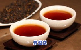 存了普洱茶怎么卖出去-存了普洱茶怎么卖出去呢