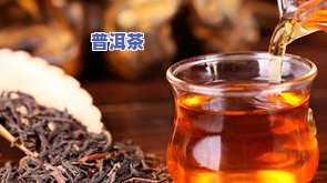 普洱茶杀青工艺细节问题及其影响、特点与危害