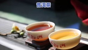 青普洱茶冷了能喝吗现在-青普洱茶冷了能喝吗现在还能喝吗