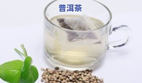 茶叶是不是含有纤维素-茶叶是不是含有纤维素成分