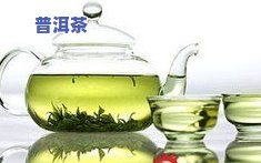 茶叶里有哪些维生素-茶叶里有哪些维生素含量