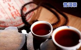 怎样区分普洱茶的干仓与湿仓？关键看这四点！