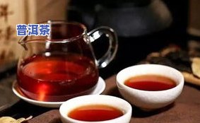 普洱茶一次喝几克合适？性别有影响吗？