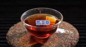 冰岛春芽普洱茶：冲泡过程与价格一览