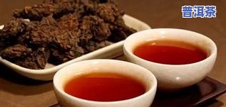 平仄普洱茶糯米-普洱糯米茶是什么茶