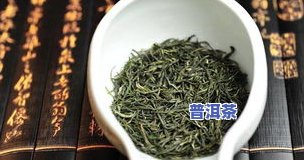 鸟巢的茶：探寻传统名茶文化源头