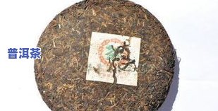 大理产普洱茶吗？了解大理普洱茶品种及品质优劣，云南大理普洱茶推荐