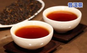 熟普洱茶有挂壁的现象-熟普洱茶有挂壁的现象吗