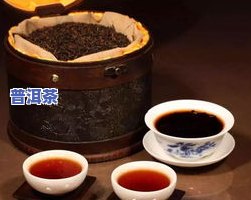 熟普洱茶有挂壁的现象-熟普洱茶有挂壁的现象吗