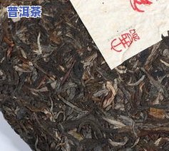 鸡年普洱茶图片-鸡年普洱茶图片大全