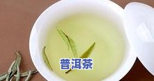 尿症能喝茶叶水吗-尿症能喝茶叶水吗?