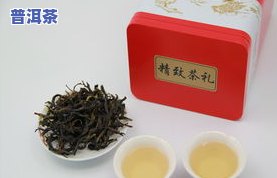 普洱茶和红茶汤色区别图片-普洱茶和红茶汤色区别图片对比