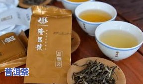 普洱茶谜底大全-普洱茶谜底大全图片