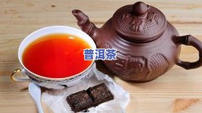 喝了普洱茶无力-喝了普洱茶无力怎么办