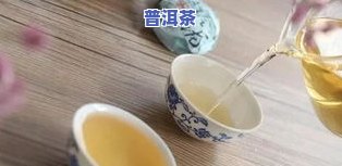 什么季节喝普洱茶较好？春季适宜饮用，夏季可消暑解渴，秋季有助于去火，冬季暖身。