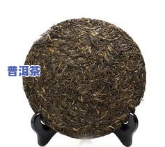 普洱茶棕丝-普洱茶棕丝带