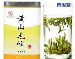 峨眉山茶叶大全：品种、价格及知名一览