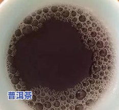 普洱茶茶皂素：形成条件、作用与功效、丰富的益处