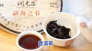 普洱茶肥皂-普洱茶肥皂味