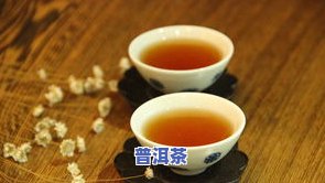 普洱茶肥皂-普洱茶肥皂味