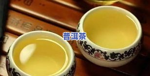 普洱茶不是白茶，为何价格差异大？