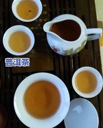 普洱茶颜色深墨绿色正常吗？能喝吗？女生适用吗？有吗？看图熟悉