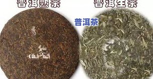 普洱茶颜色深墨绿色正常吗-普洱茶颜色深墨绿色正常吗图片