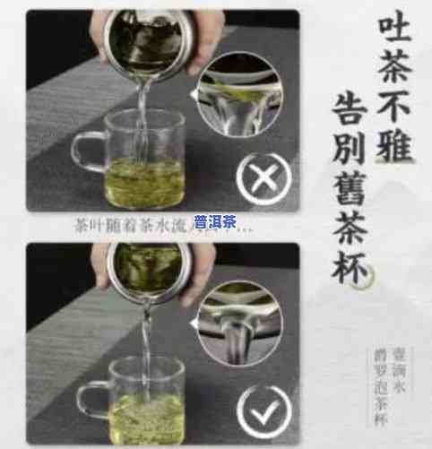 普洱茶详情页色彩搭配图片大全：欣赏与价格