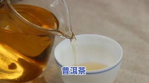 湖北更好的茶叶：排名与推荐