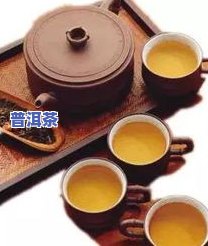 黛绿普洱茶-绿普洱茶的功效与作用