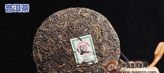 普洱茶怎样摆设美观？看图片/视频教程！