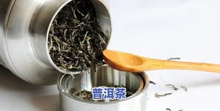 储存茶叶更好的容器-储存茶叶更好的容器是哪种